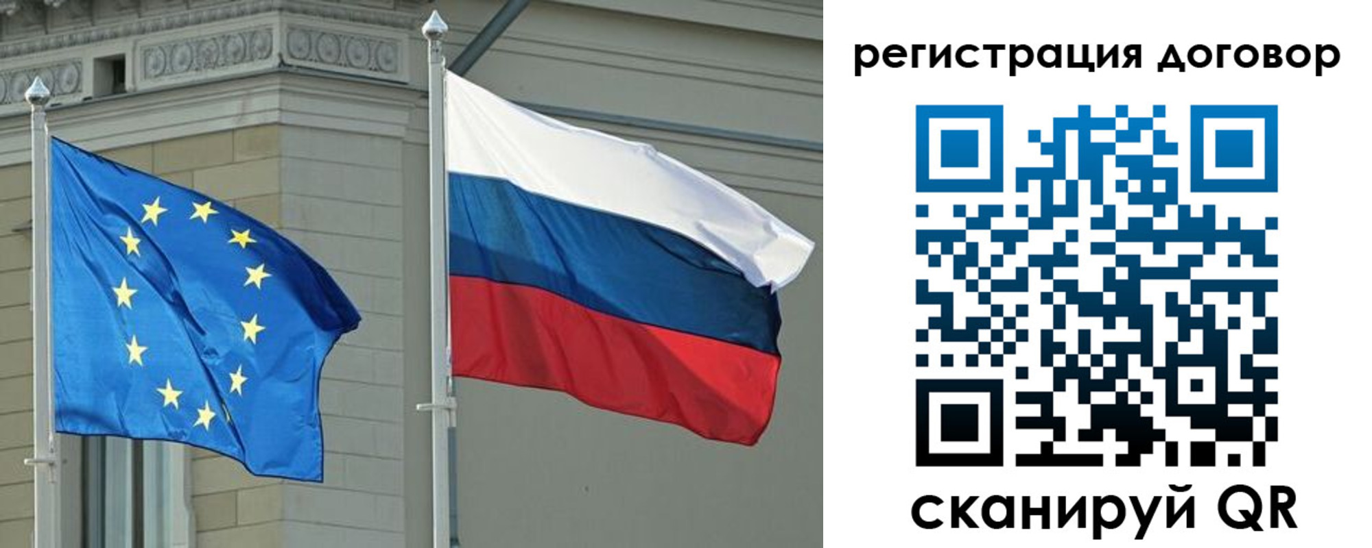 прописка гарантия в Кировграде